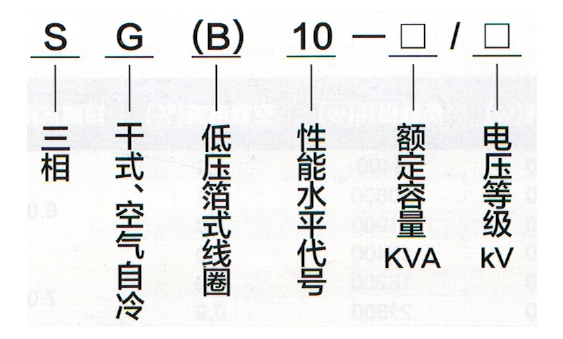 1598921590948463_7-1.png 7-1.png