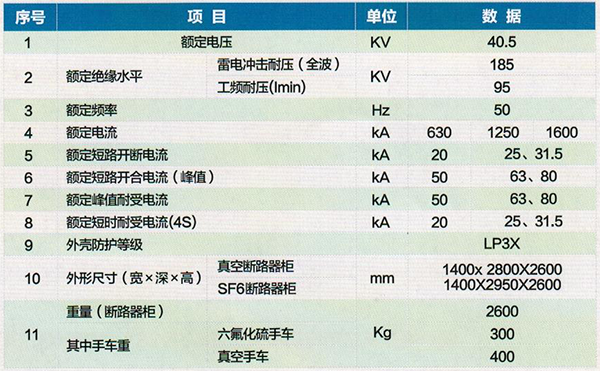 1598951696532260_16-2.png 16-2.png