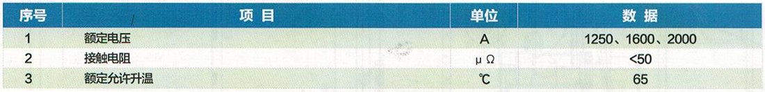 1598951909285300_16-4.png 16-4.png